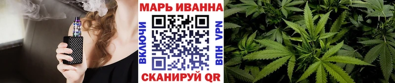 NBOMe Мегион