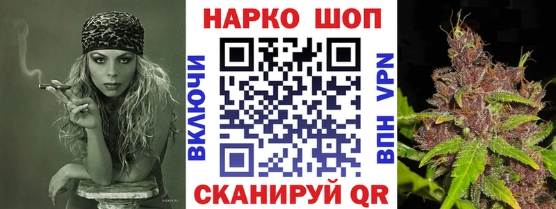 Виды наркоты Мегион A-PVP  Меф  Бошки Шишки  Cocaine 