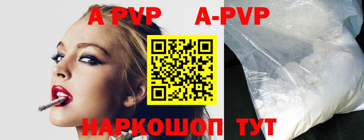Вейп ТГК  Cocaine  Гашик  Мегион  Мефедрон  МДМА  Конопля  Меф  МАРИХУАНА  Вход с VPN 