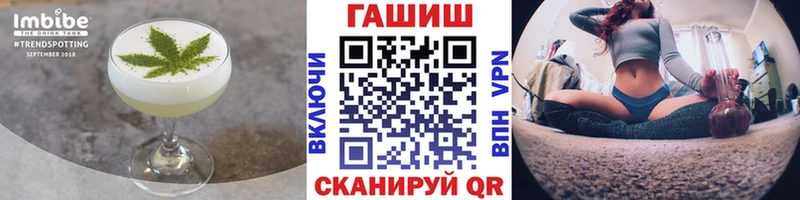 Cannafood конопля  Мегион 