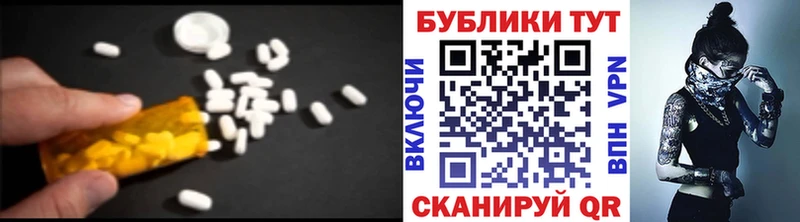 сайты даркнета официальный сайт  Мегион  Ecstasy 280 MDMA 