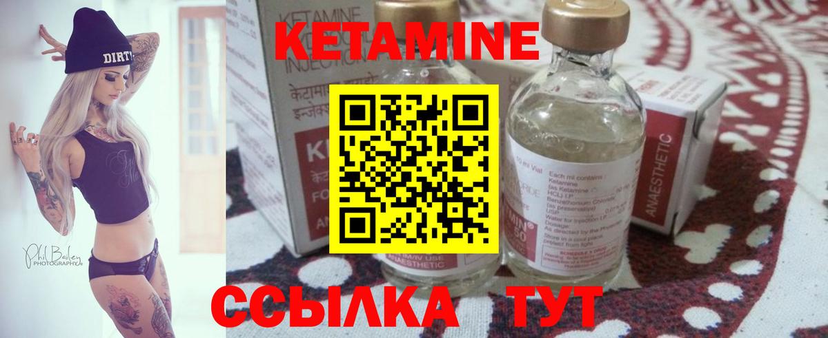 Амфетамин Мегион