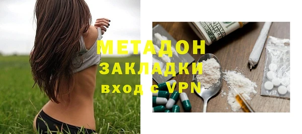 амфетамин Нея