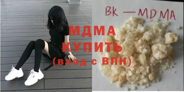 амфетамин Нея