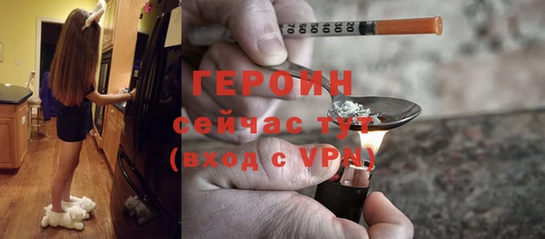 СК Нефтегорск