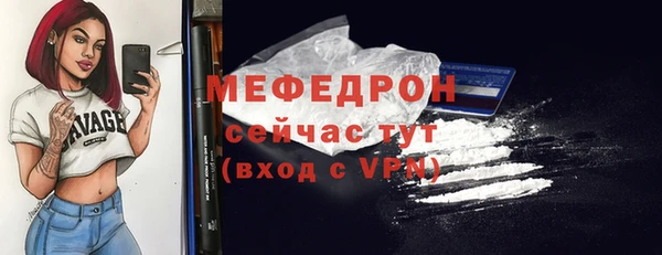 кокс Новодвинск