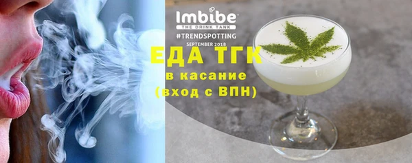 наркотики Нефтекумск