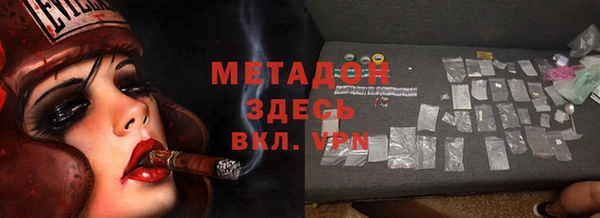амфетамин Нея