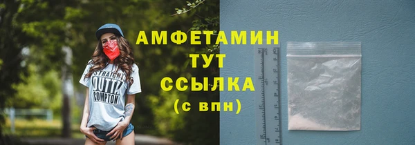 наркотики Нефтекумск