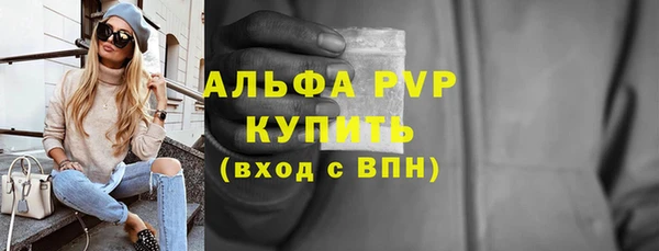 СК Нефтегорск