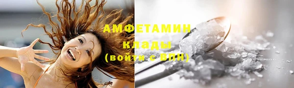 СК Нефтегорск