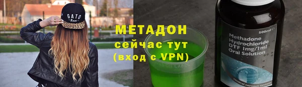 наркотики Нефтекумск