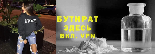 дмт Новокубанск