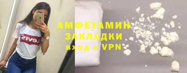 дмт Новокубанск