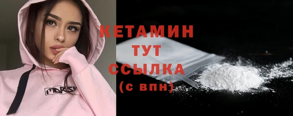 дмт Новокубанск