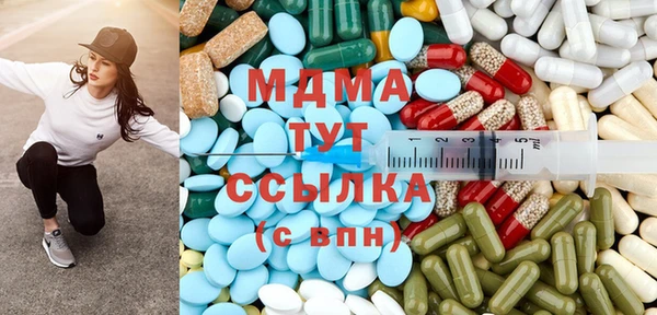 кокс Новодвинск