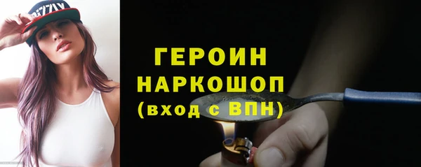 СК Нефтегорск