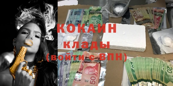 амфетамин Нея