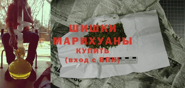 кокс Новодвинск