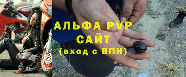 кокс Новодвинск