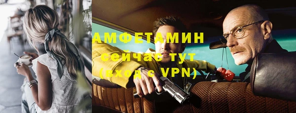 наркотики Нефтекумск