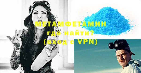 дмт Новокубанск
