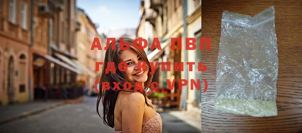 амфетамин Нея
