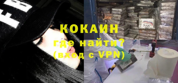 дмт Новокубанск