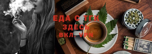 наркотики Нефтекумск