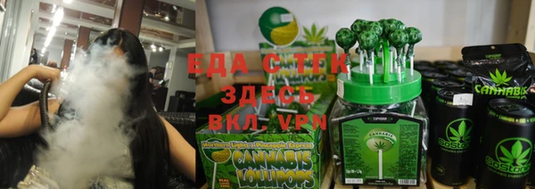 кокс Новодвинск