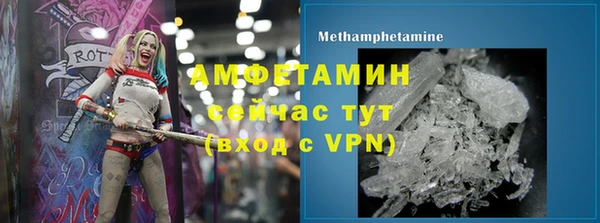 дмт Новокубанск