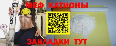 2c-b Камышлов