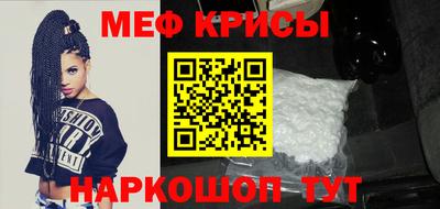 соль курить ск Канаш