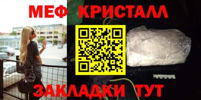 соль курить ск Канаш