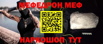не бодяженный Ипатово