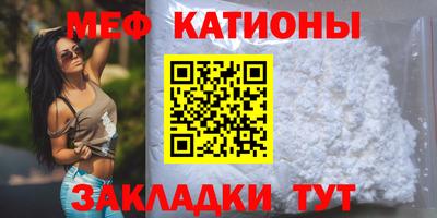 гидра Ирбит