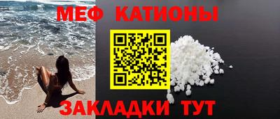 не бодяженный Ипатово