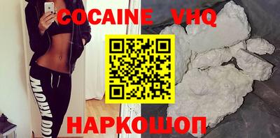 герыч Изобильный