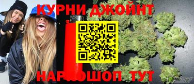 герыч Изобильный