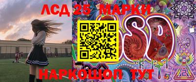 соль курить ск Канаш
