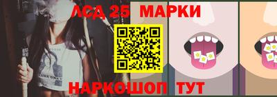 герыч Изобильный