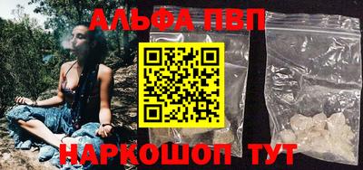 гидра Ирбит