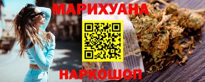 герыч Изобильный