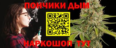 герыч Изобильный