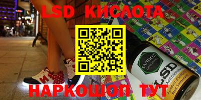 не бодяженный Ипатово