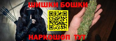 мескалин Кандалакша