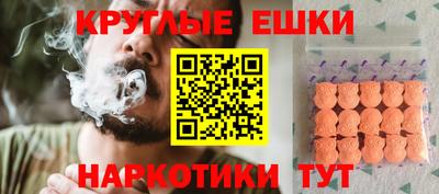 соль курить ск Канаш