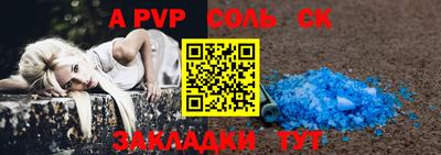 герыч Изобильный