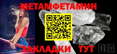 не бодяженный Ипатово