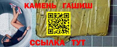 не бодяженный Ипатово